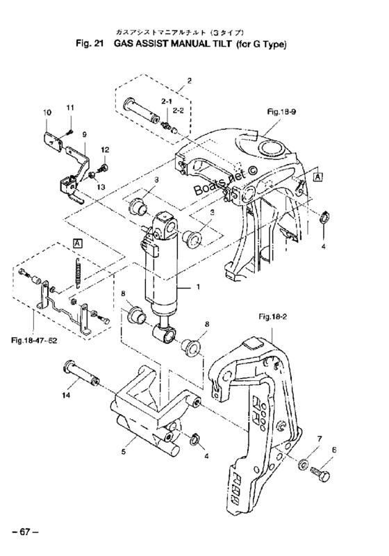 Gas assist manual tilt (for g type)