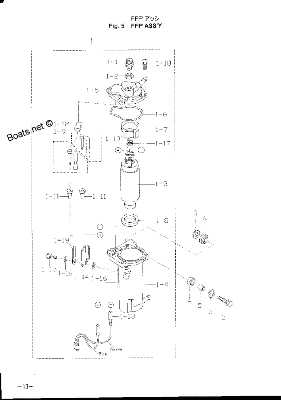 Топливный feed pump (ffp) сборка