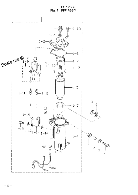 Топливный feed pump (ffp) сборка