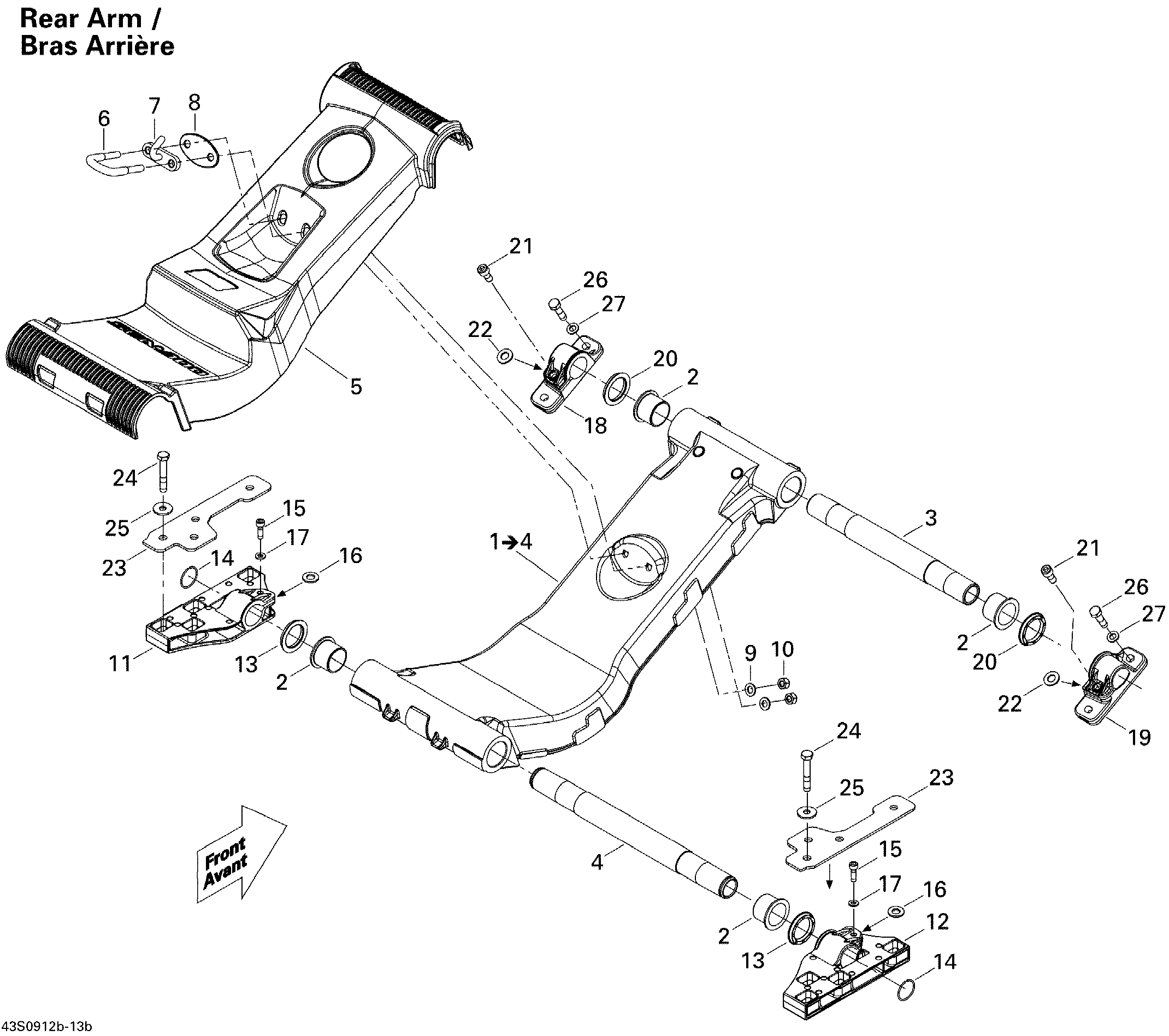 Подвеска, задний Arm