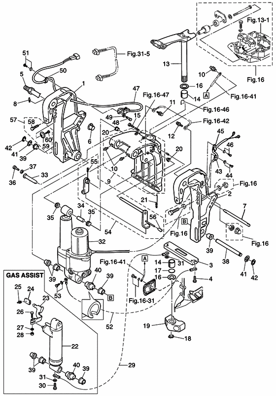 Кронштейн (2) power trim и tilt / gas assist