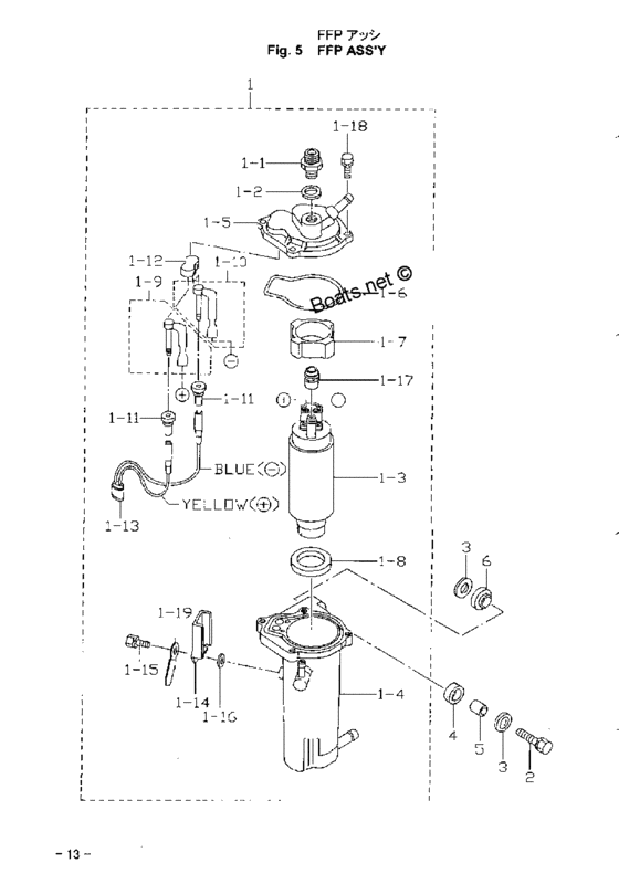 Топливный feed pump (ffp) сборка