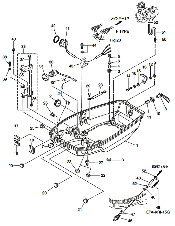 Bottom cowl (кожух мотора lower)