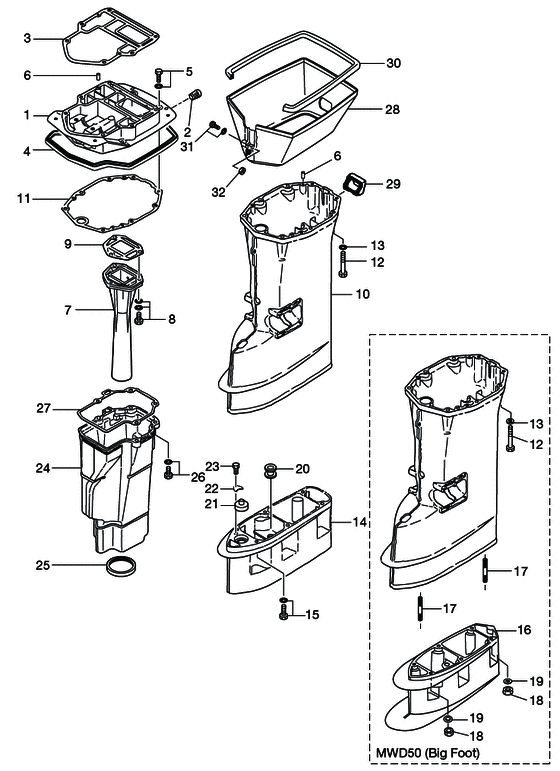 Корпус приводного вала