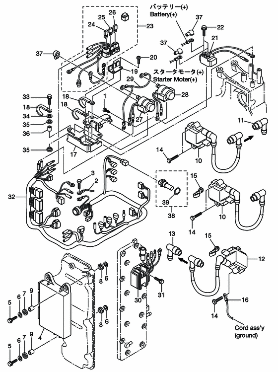 Electric детали (ecu и diagram)