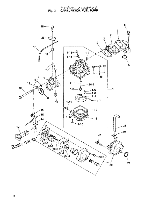 Топливный pump carbureter
