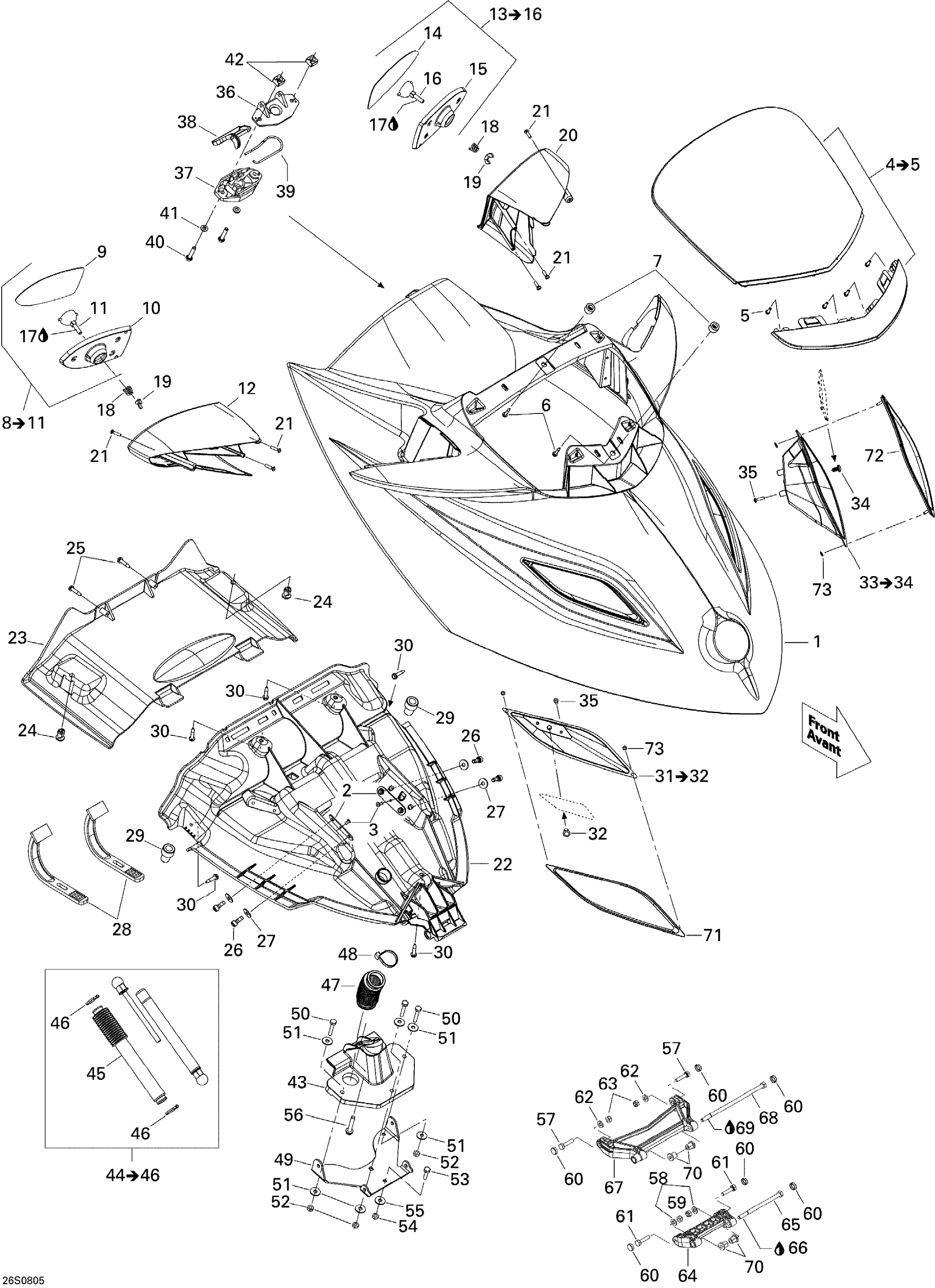 Front Storage Compartment