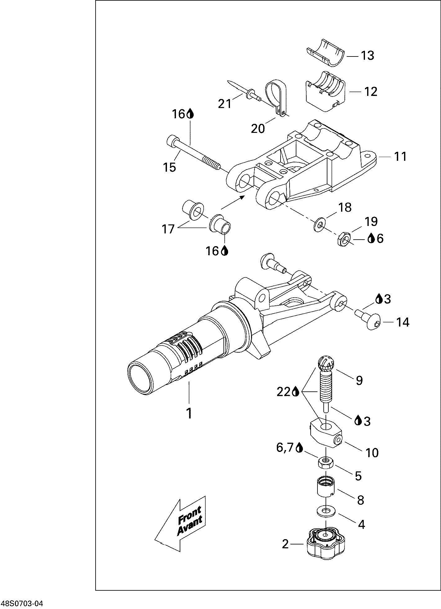 Adjustable Handle Bar INT