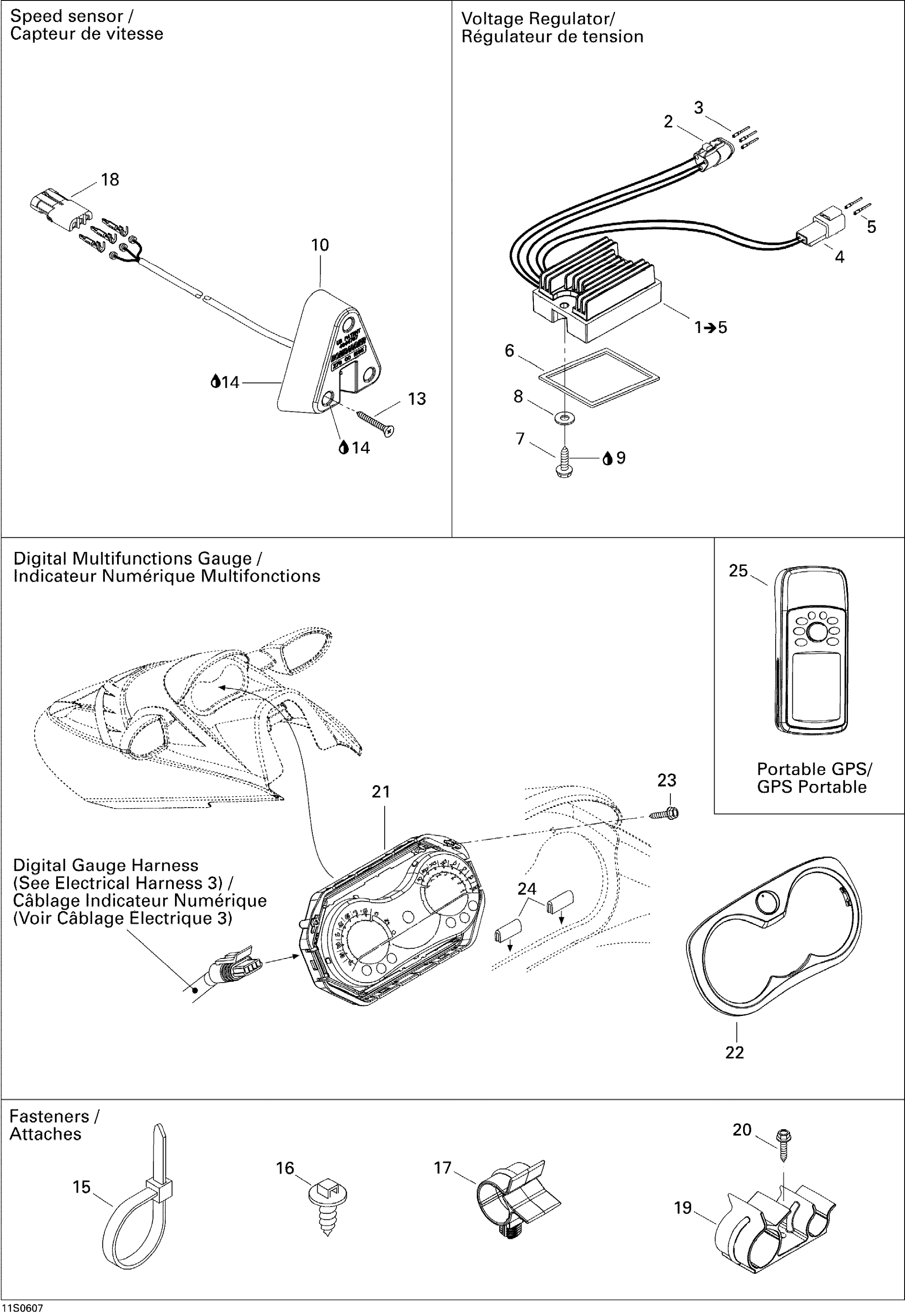 Электрооборудование Accessories