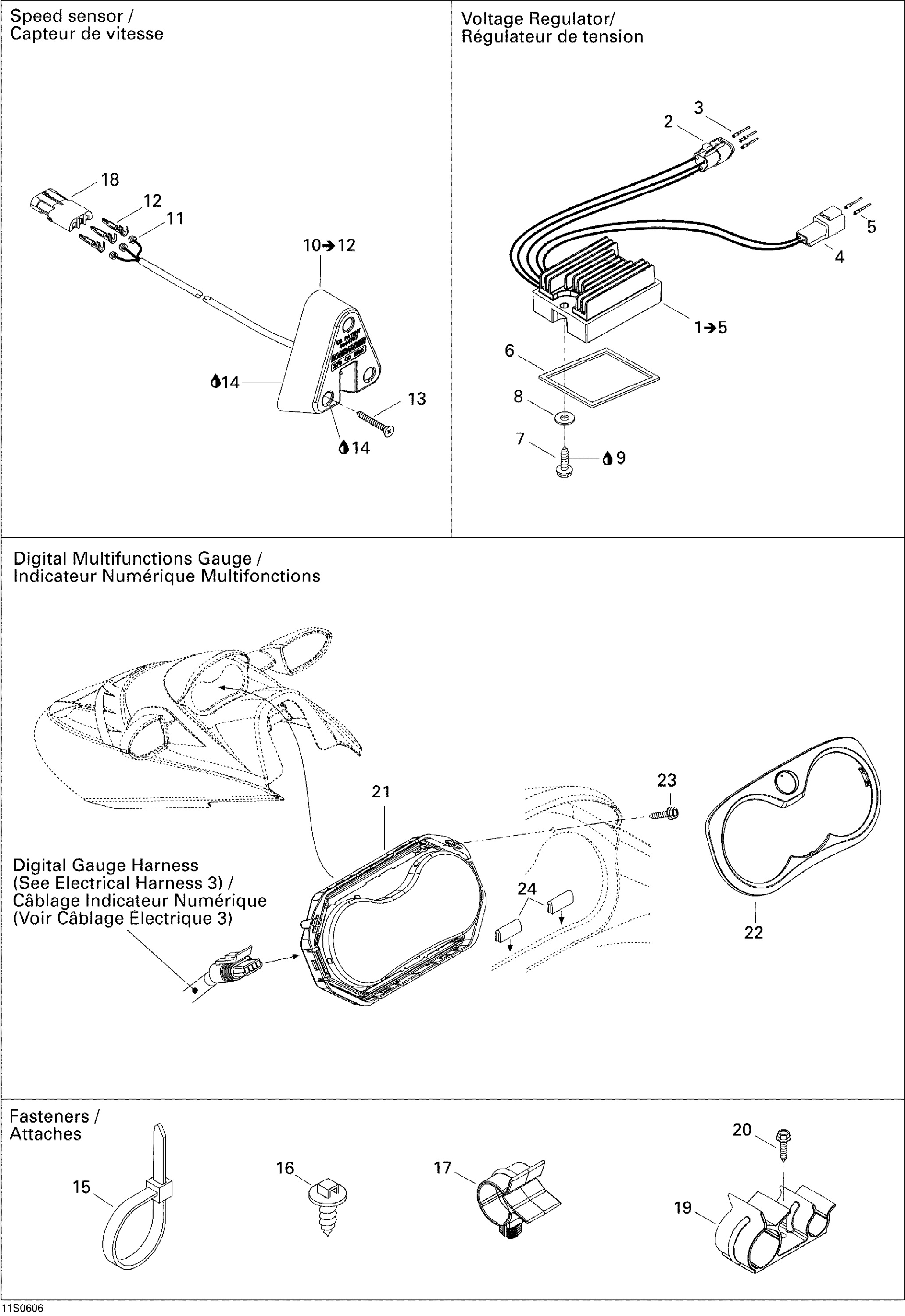 Электрооборудование Accessories