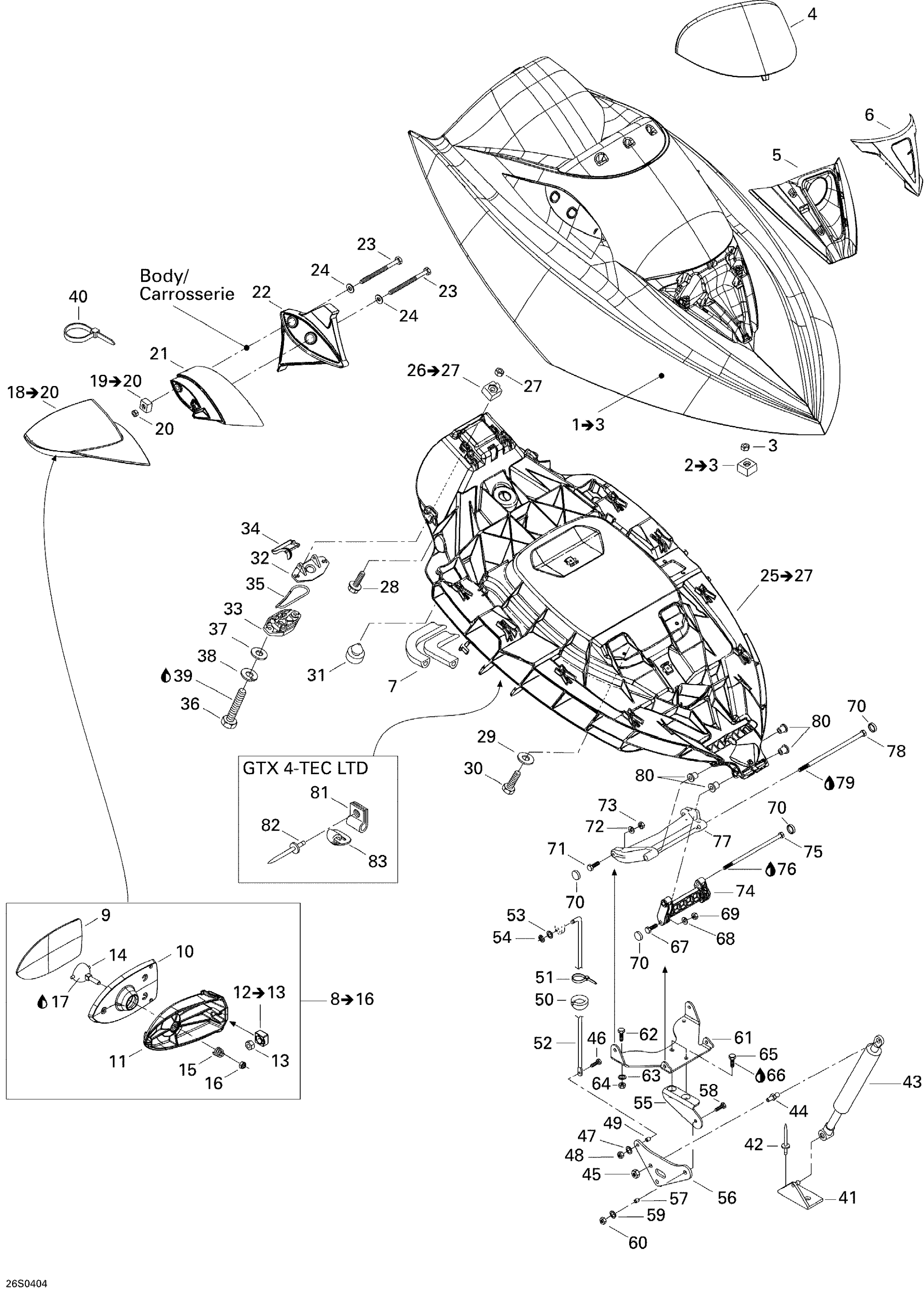Front Storage Compartment