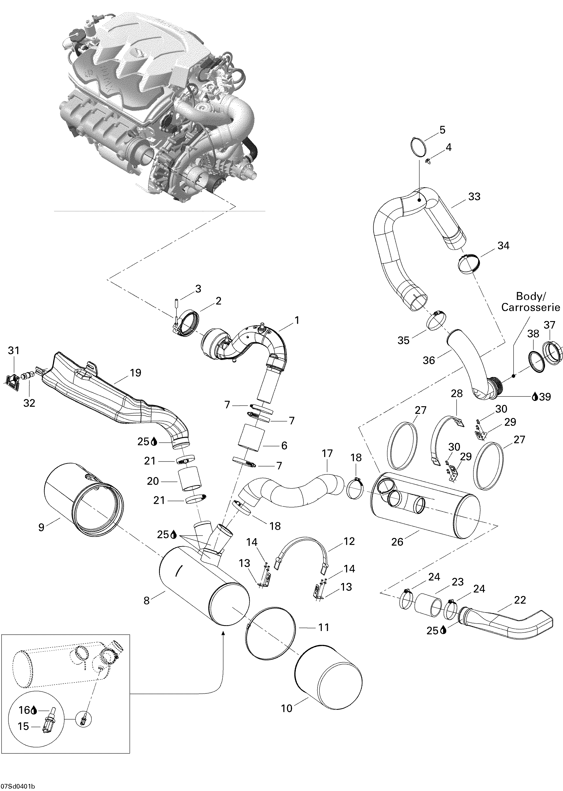 Muffler