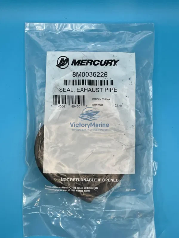 Уплотнение выхлопной трубы Mercury 150 HP FourStroke