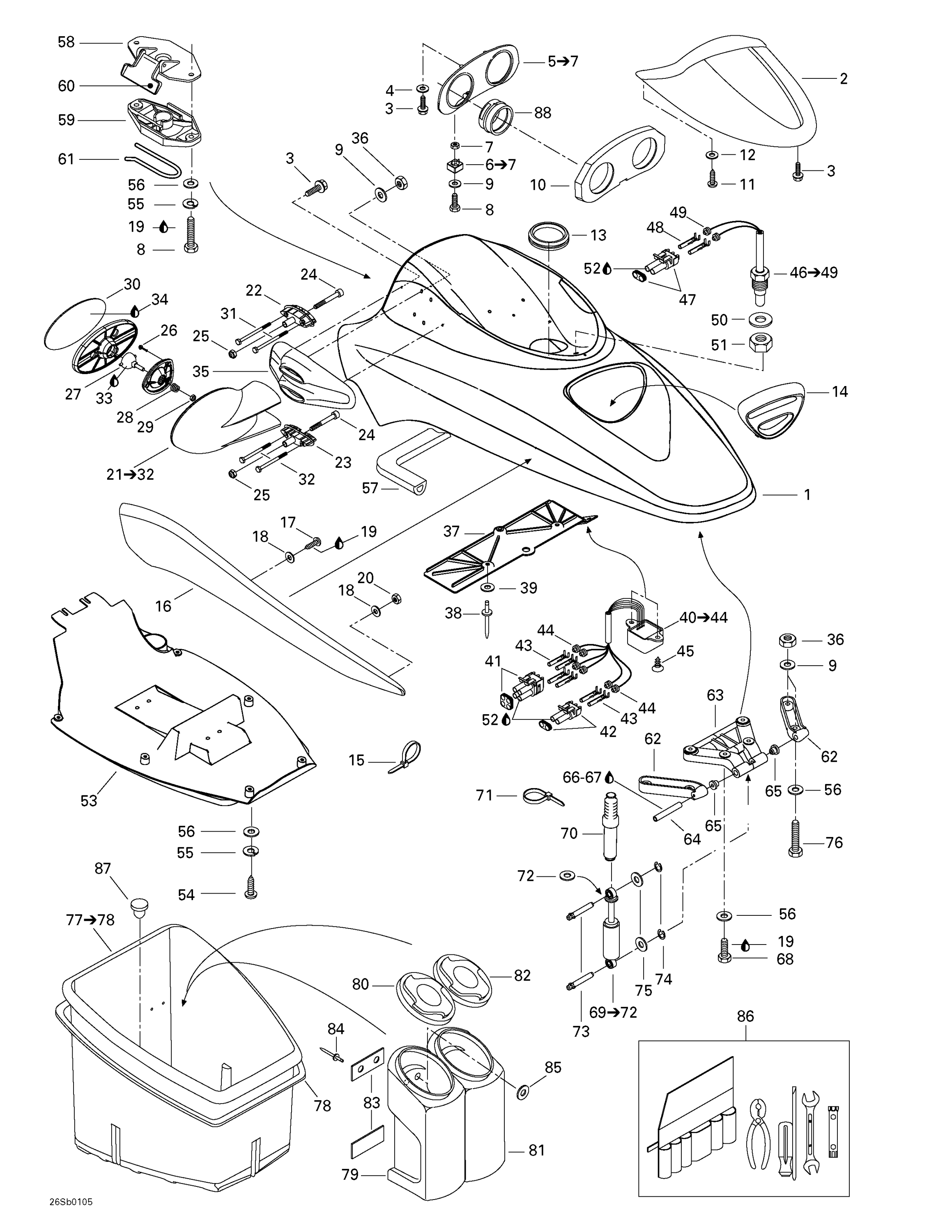 Front Storage Compartment
