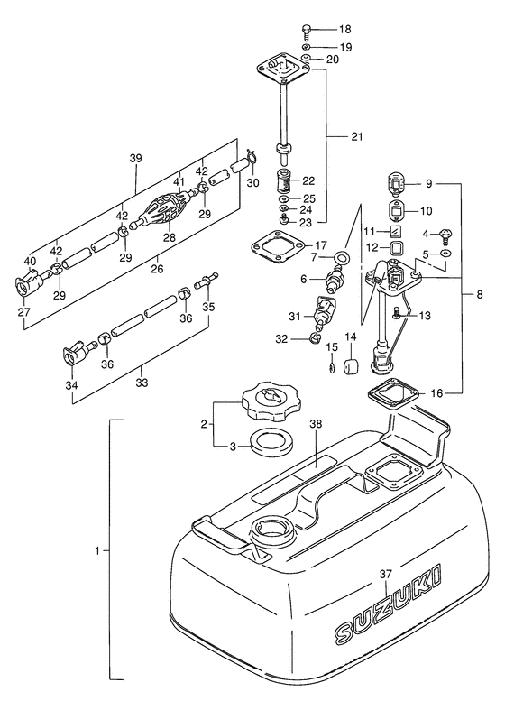 Топливный бак