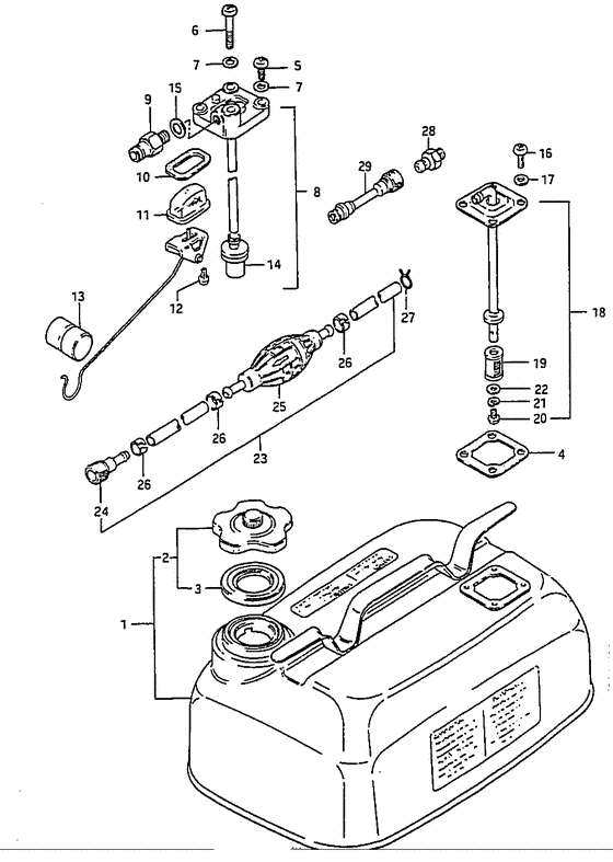 Топливный бак