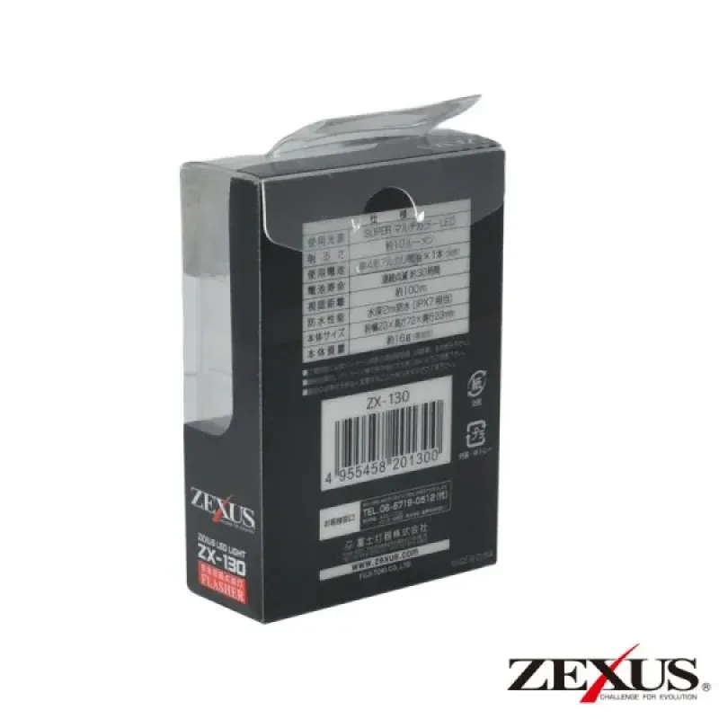 Fuji Toki Co. Фонарь проблесковый Zexus