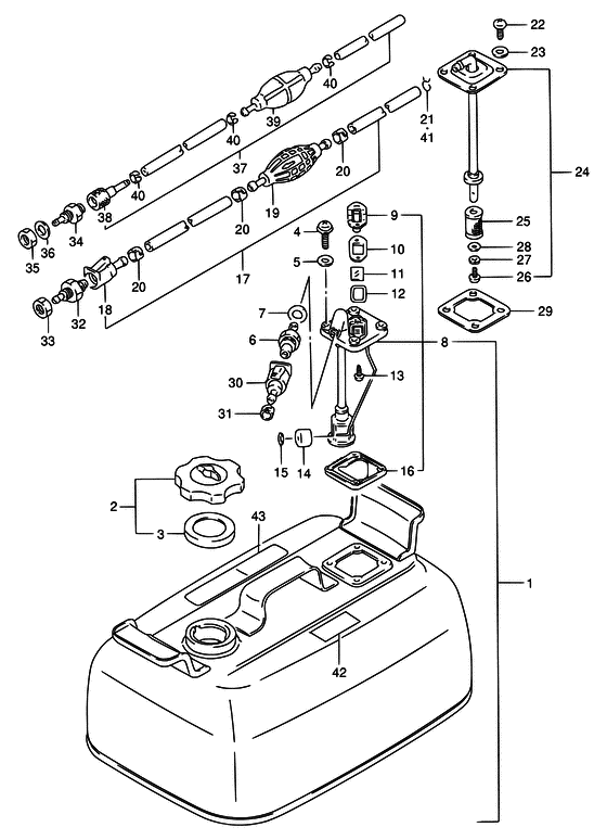 Топливный бак