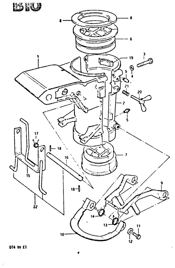 Поворотный кронштейн