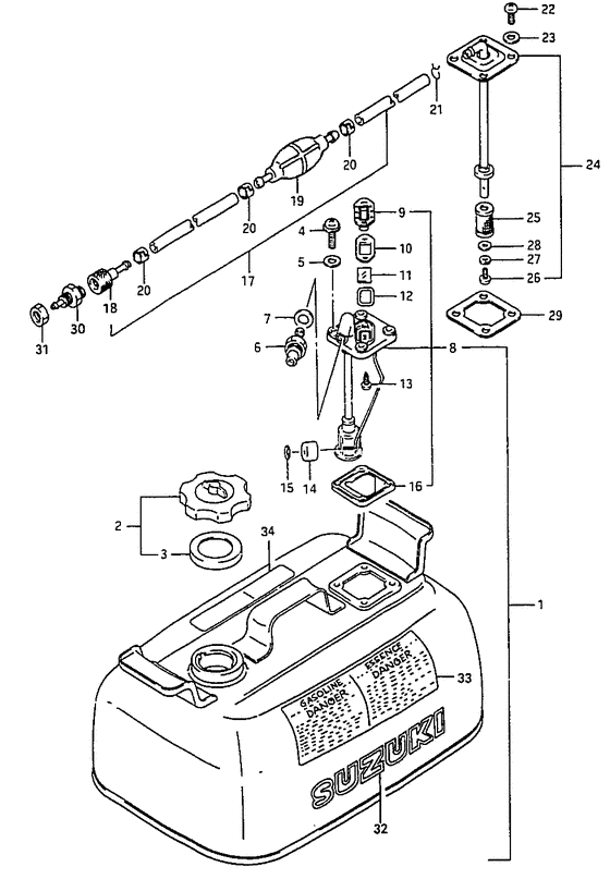Топливный бак