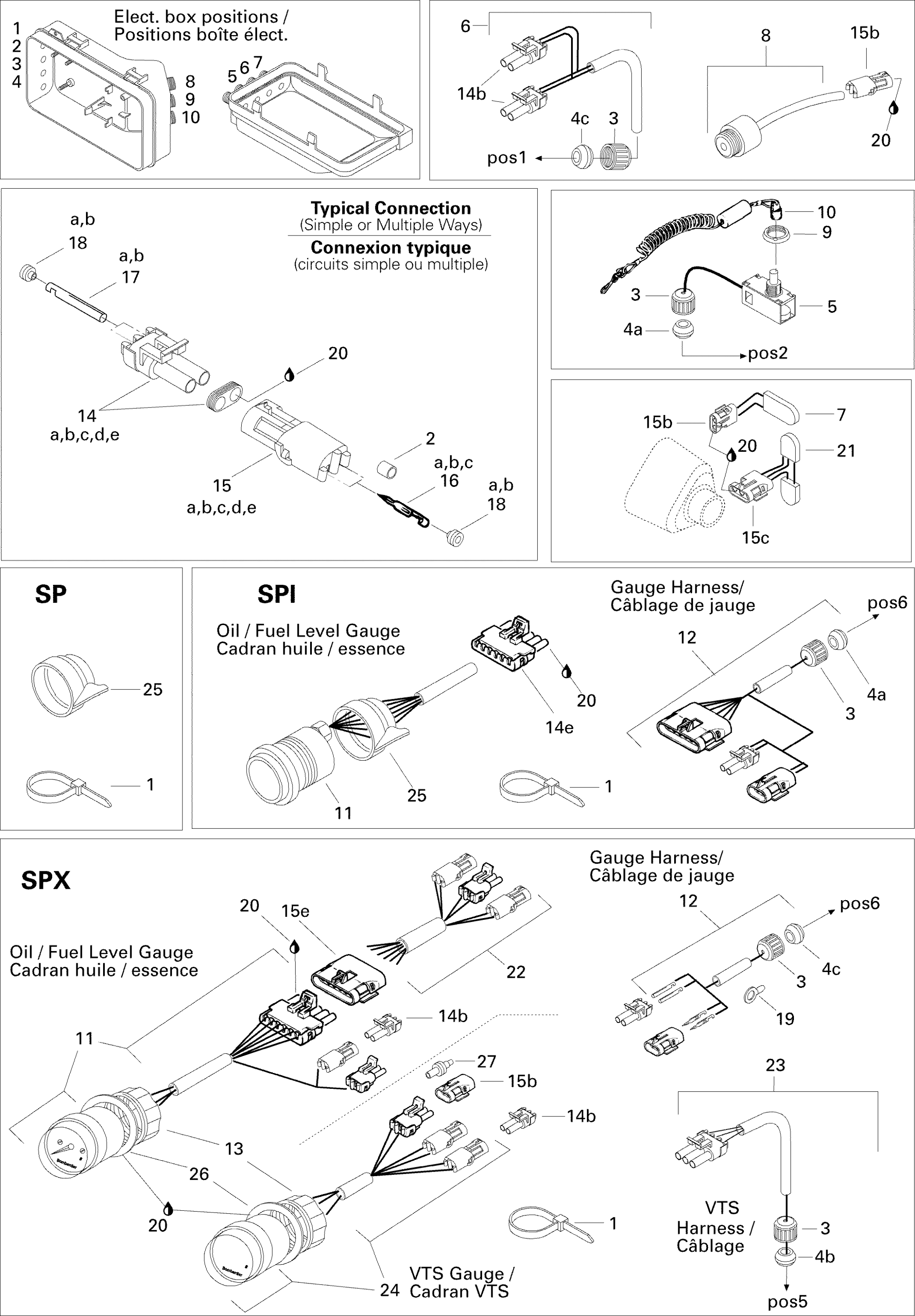 Электрооборудование Accessories SPI
