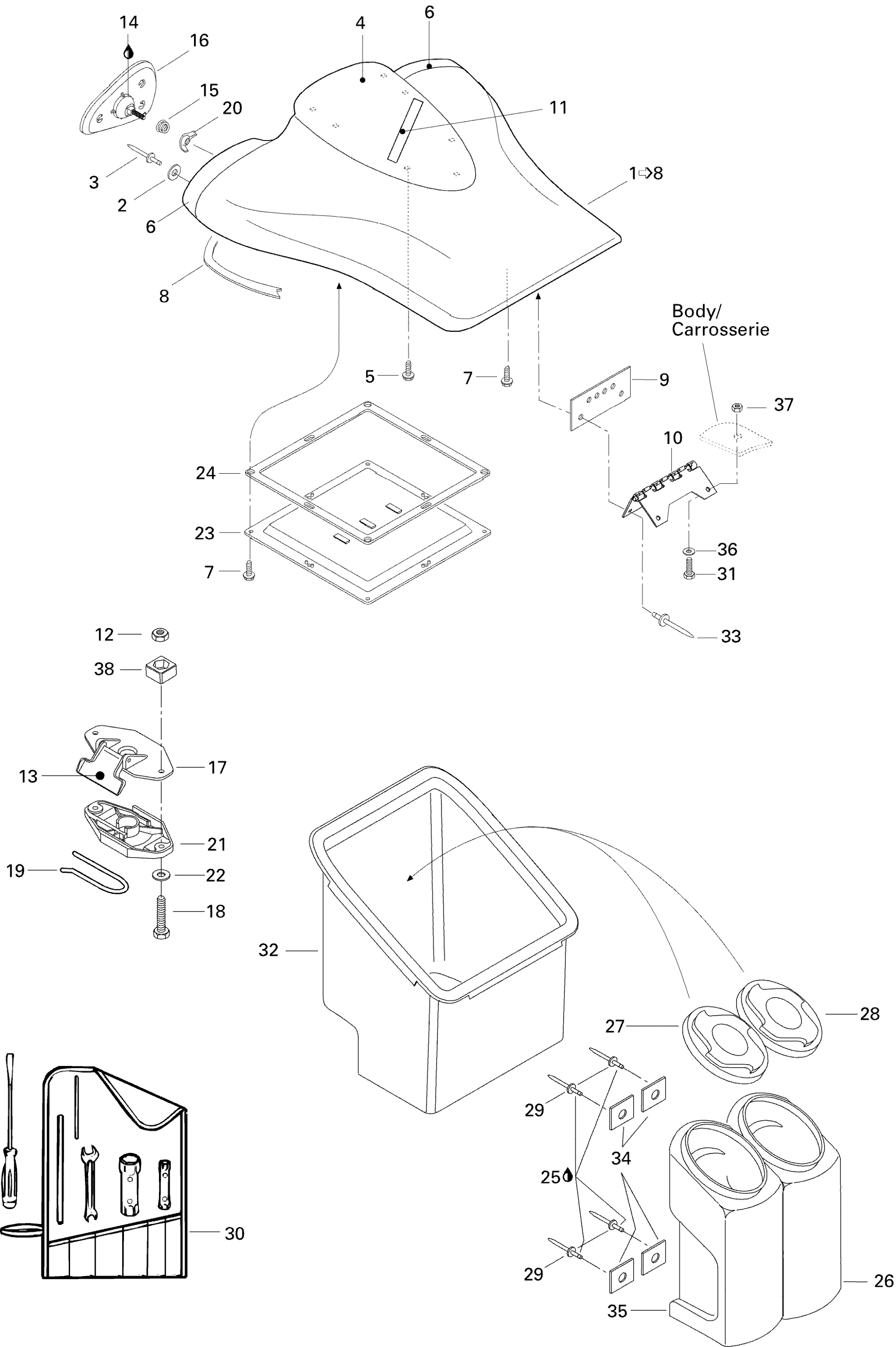 Front Storage Compartment