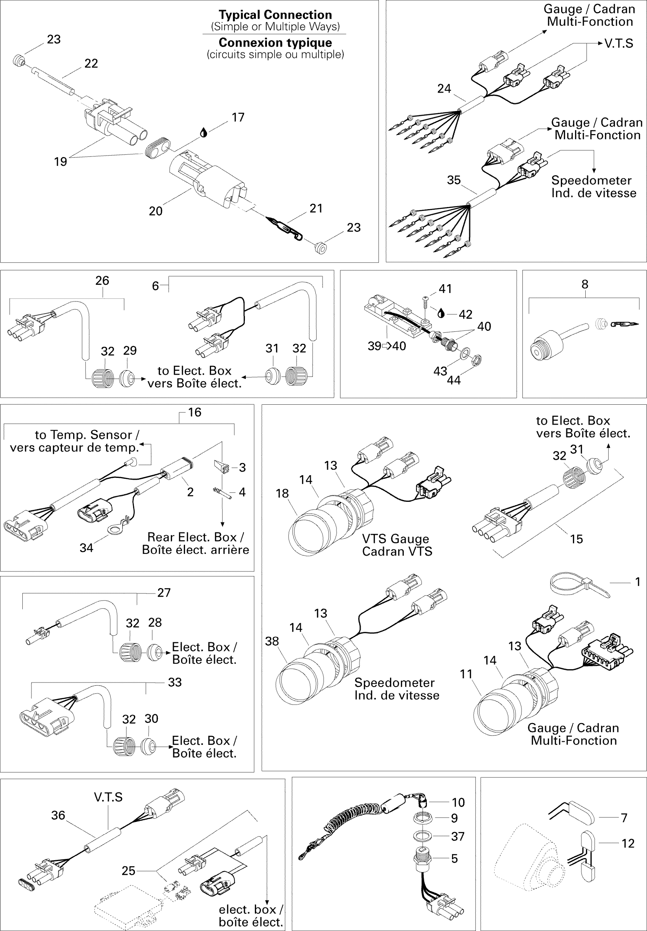 Электрооборудование Accessories