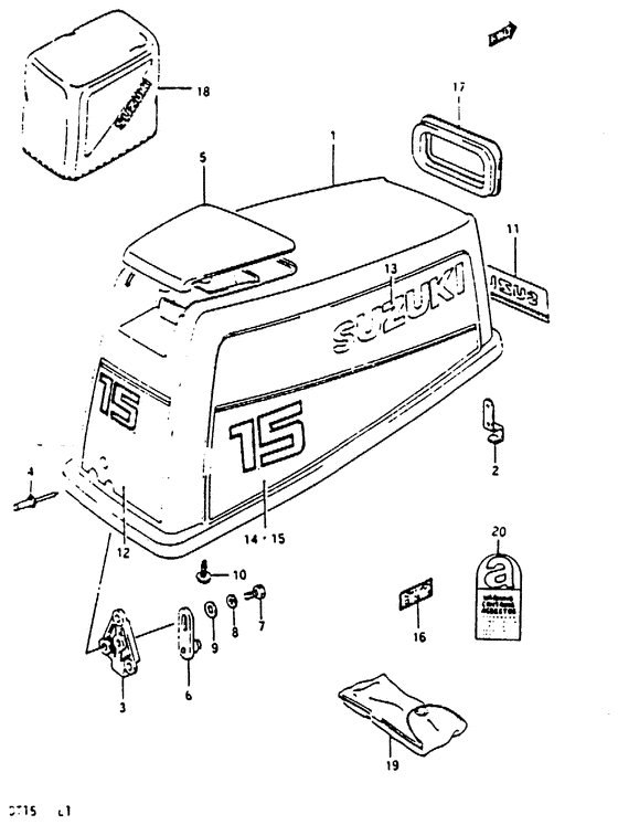Крышка двигателя