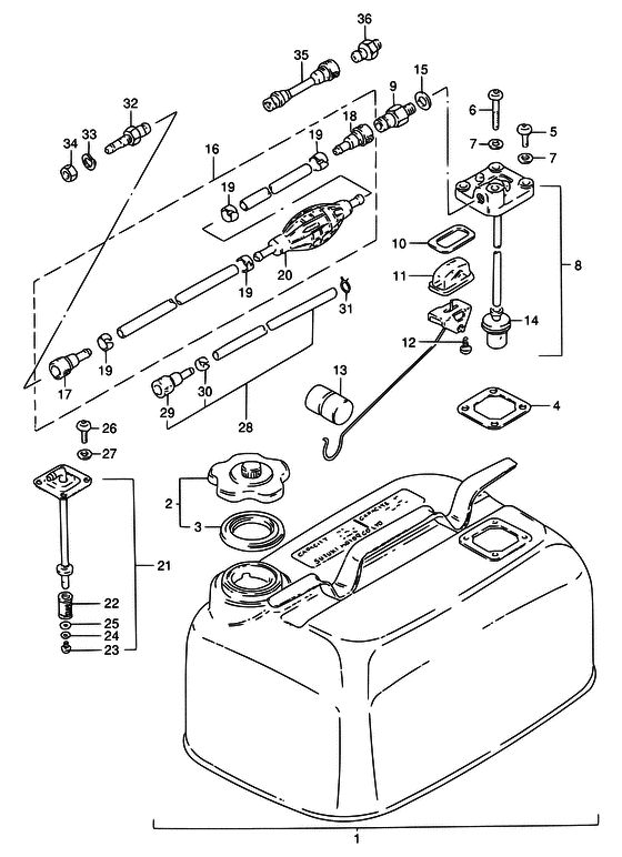 Топливный бак