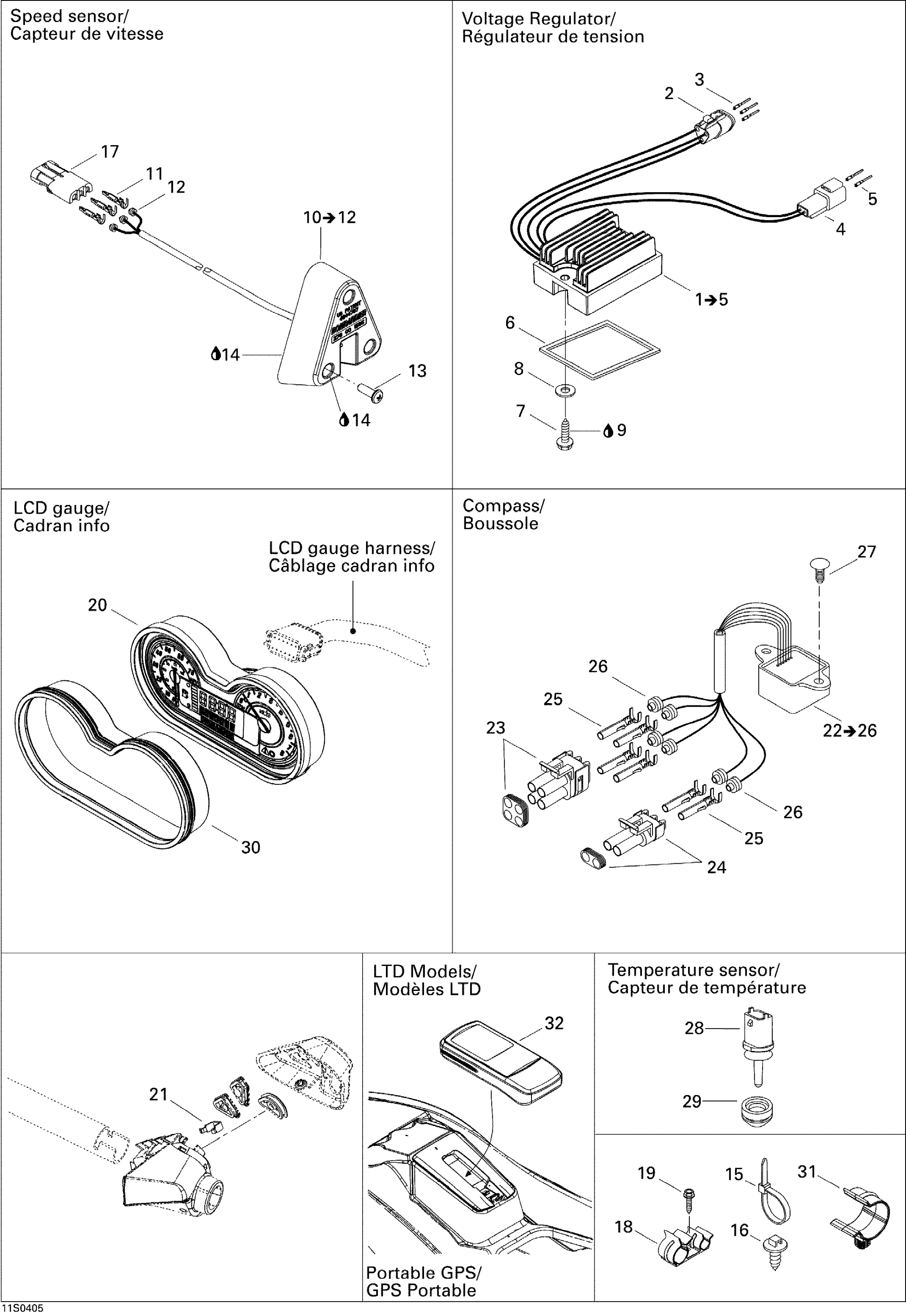 Электрооборудование Accessories