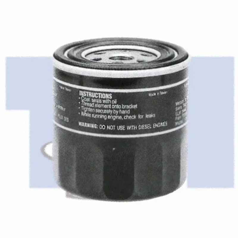 EASTERNER Фильтр масляный (14957, 35-802885)