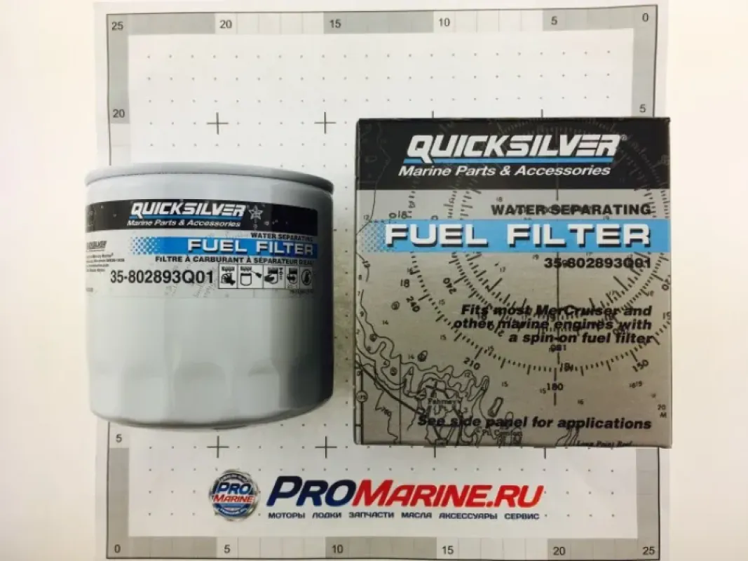 Фильтр топливный Mercury