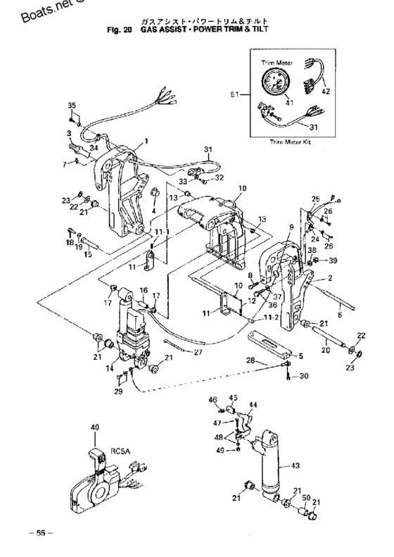 Power trim и tilt gas assist