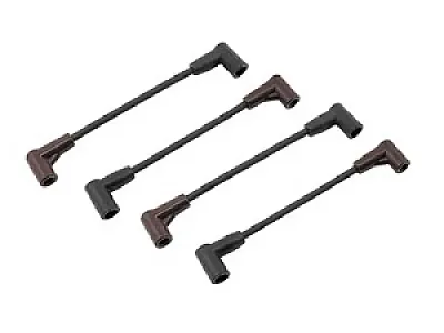 Высоковольтные провода