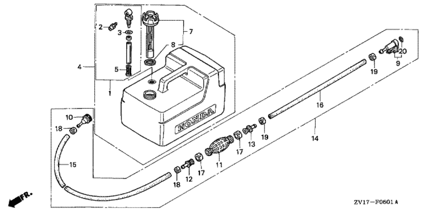 Бак топливный