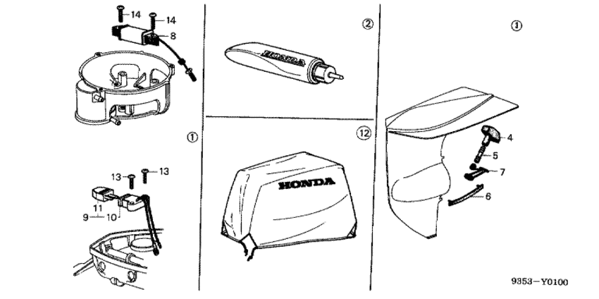Body крышка/водяной mouth