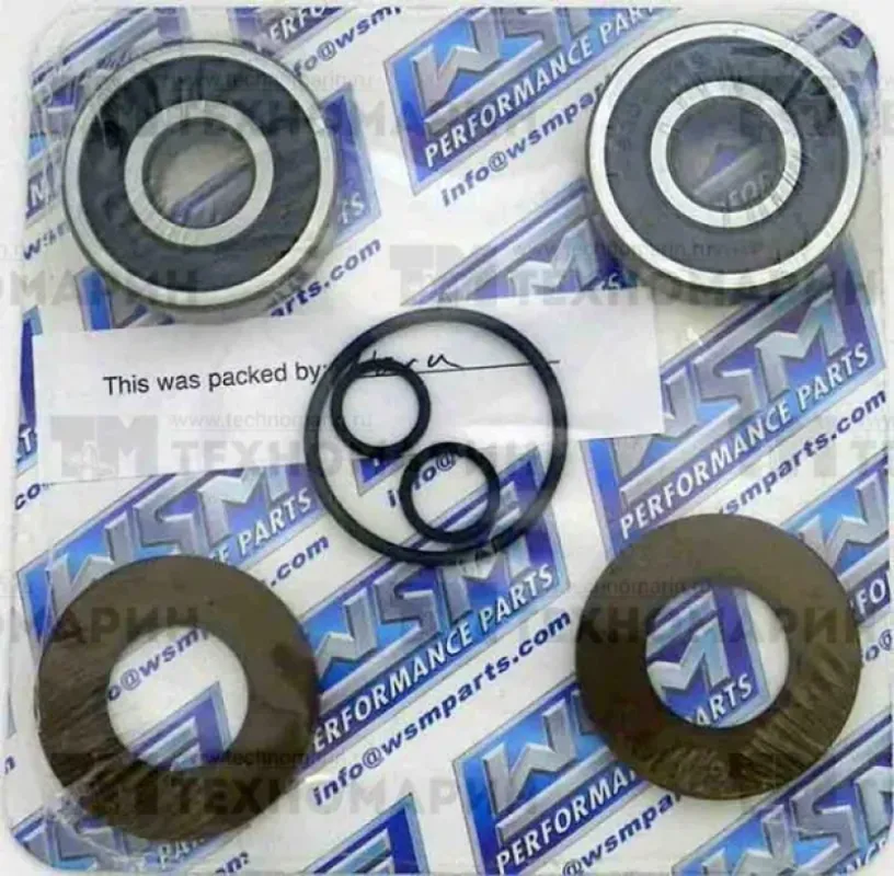 WSM Ремкомплект водомета Kawasaki 750/800