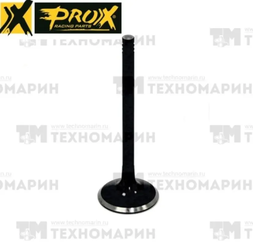 WSM Выпускной клапан BRP 1503