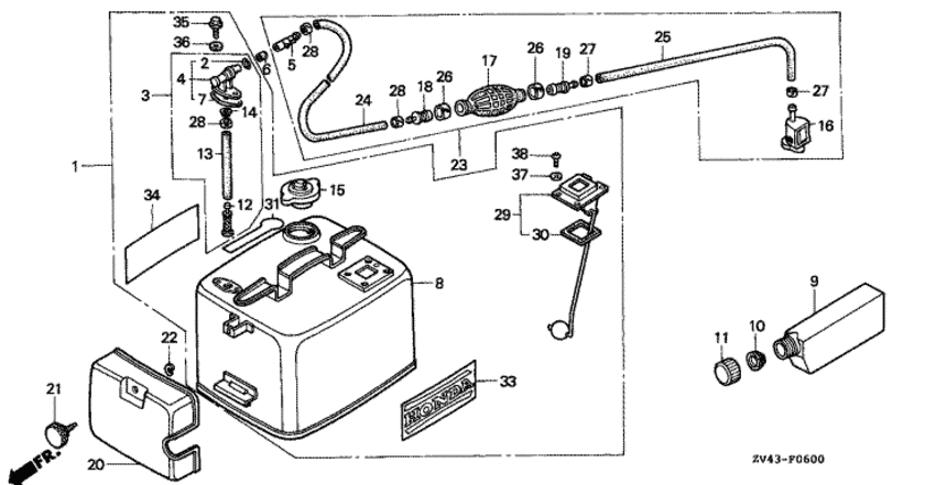 Бак топливный