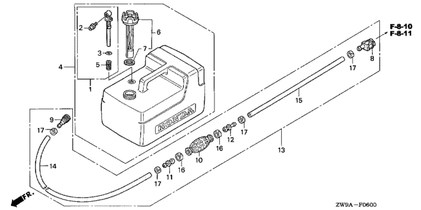 Топливный бак