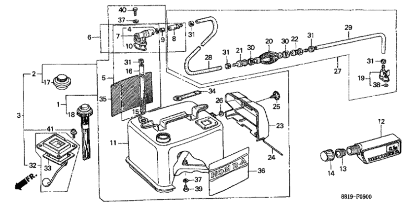 Топливный бак/sub бак