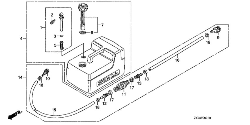 Бак топливный