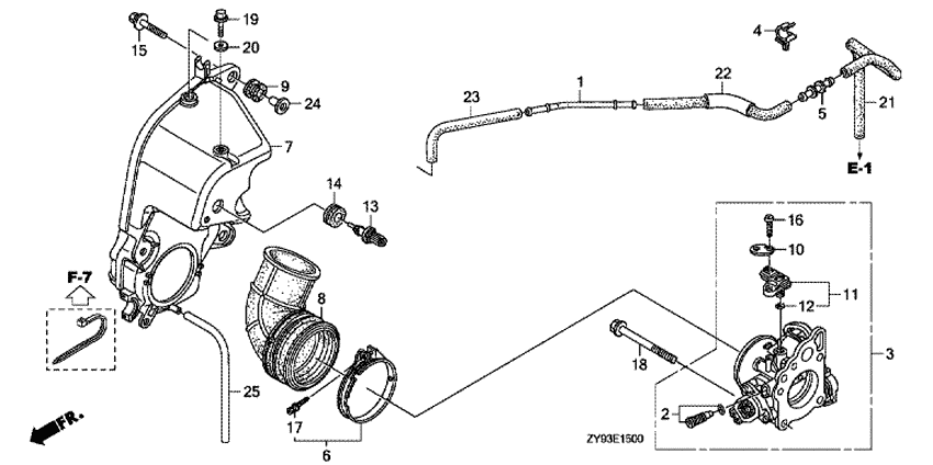 Кожух глушителя