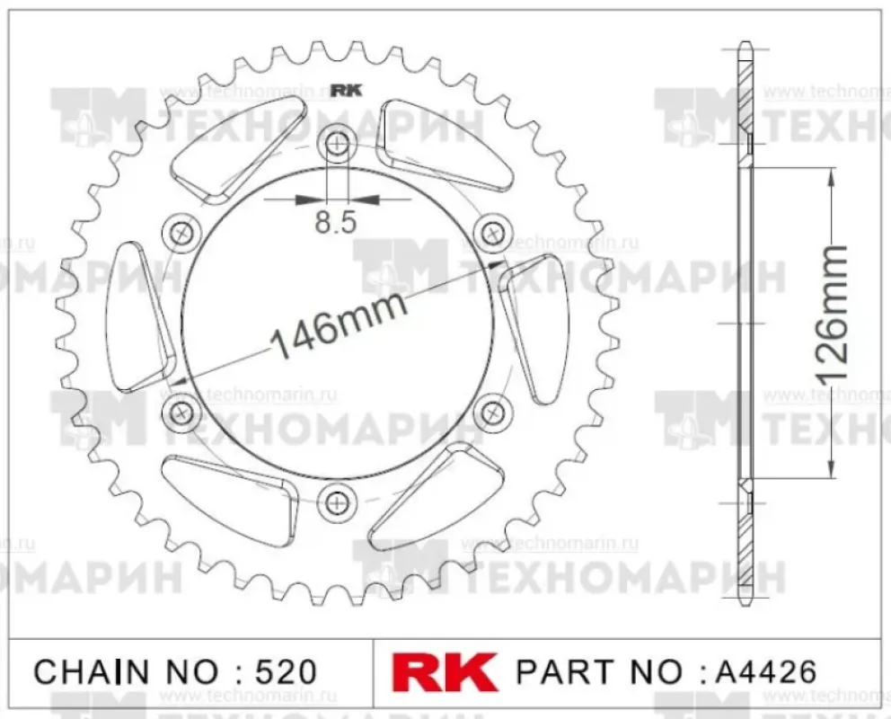 RK Chains Звезда для мотоцикла ведомая алюминиевая