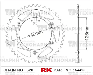 Звезда для мотоцикла ведомая алюминиевая A4426-49