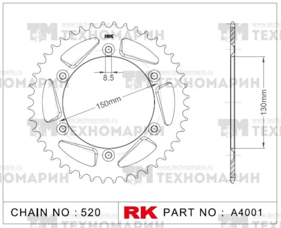 RK Chains Звезда для мотоцикла ведомая