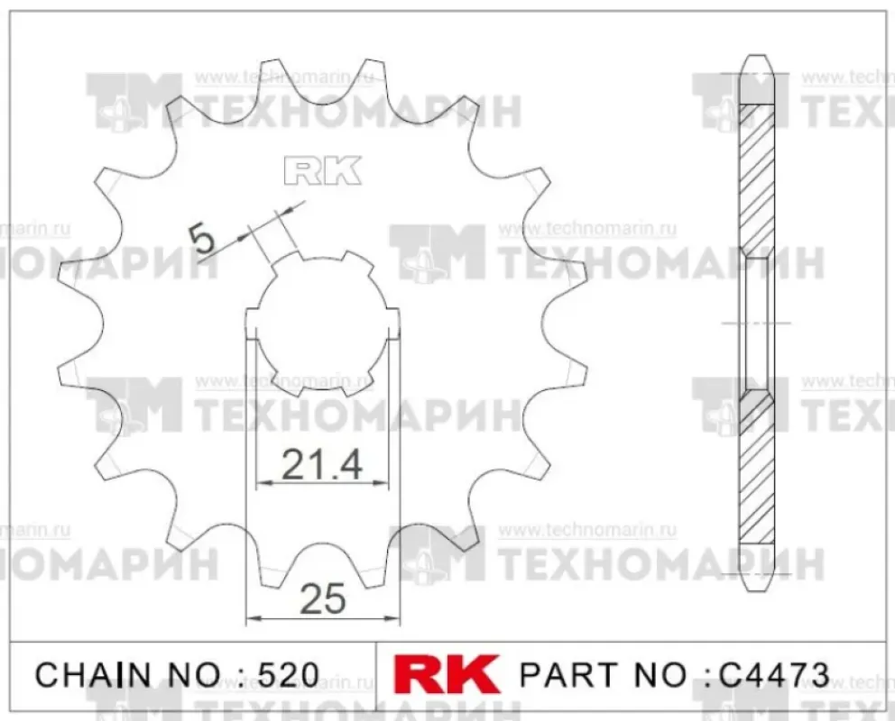 RK Chains Звезда для мотоцикла ведущая