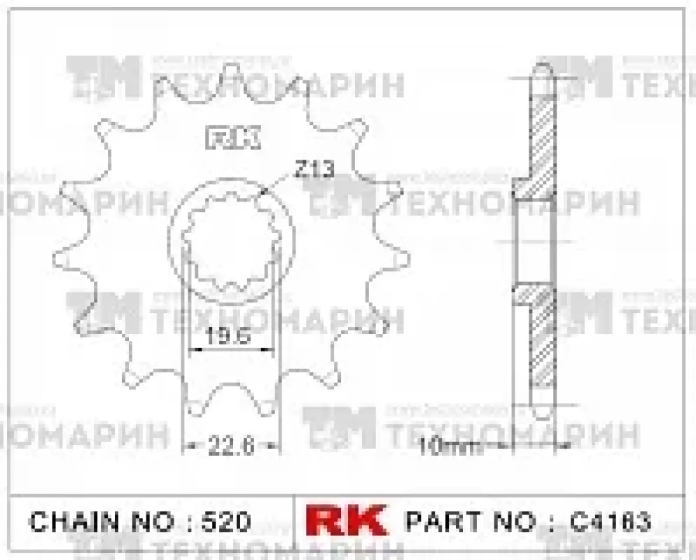 RK Chains Звезда для мотоцикла ведущая