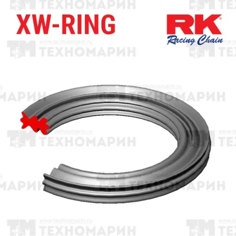 RK Цепь для мотоцикла до 1400 см³ (бухта) (золотая, с сальниками XW-RING)