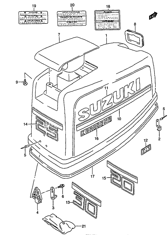 Крышка двигателя